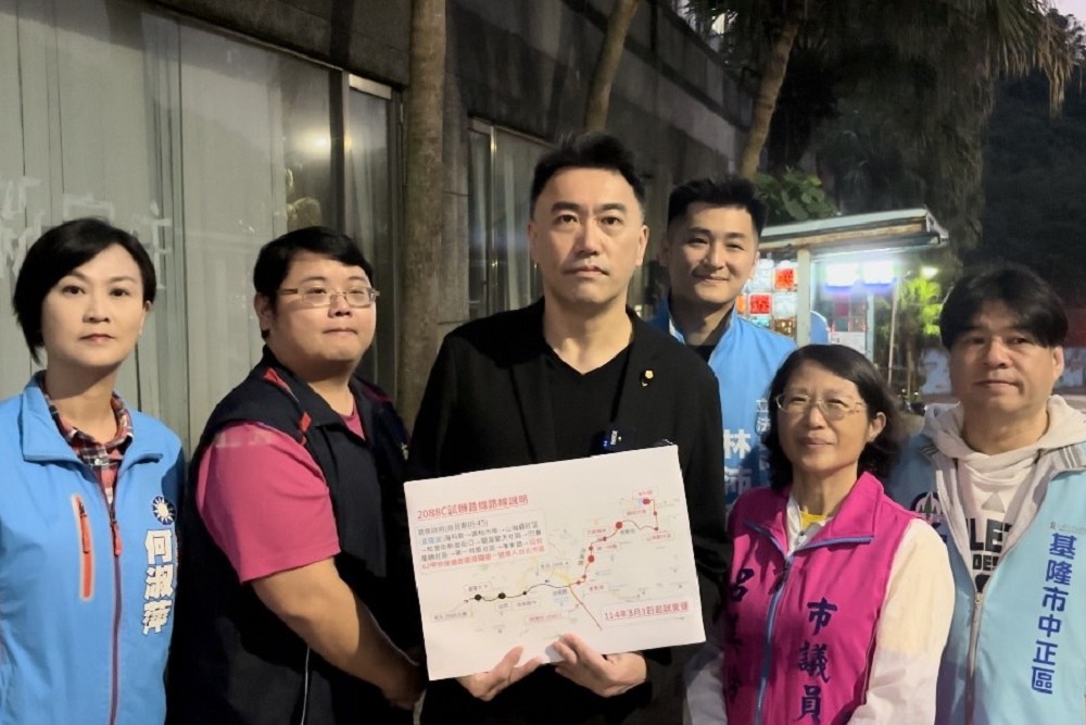 2088C首班正式通車！　林沛祥：讓基隆人準時上班、早15分鐘回家 233
