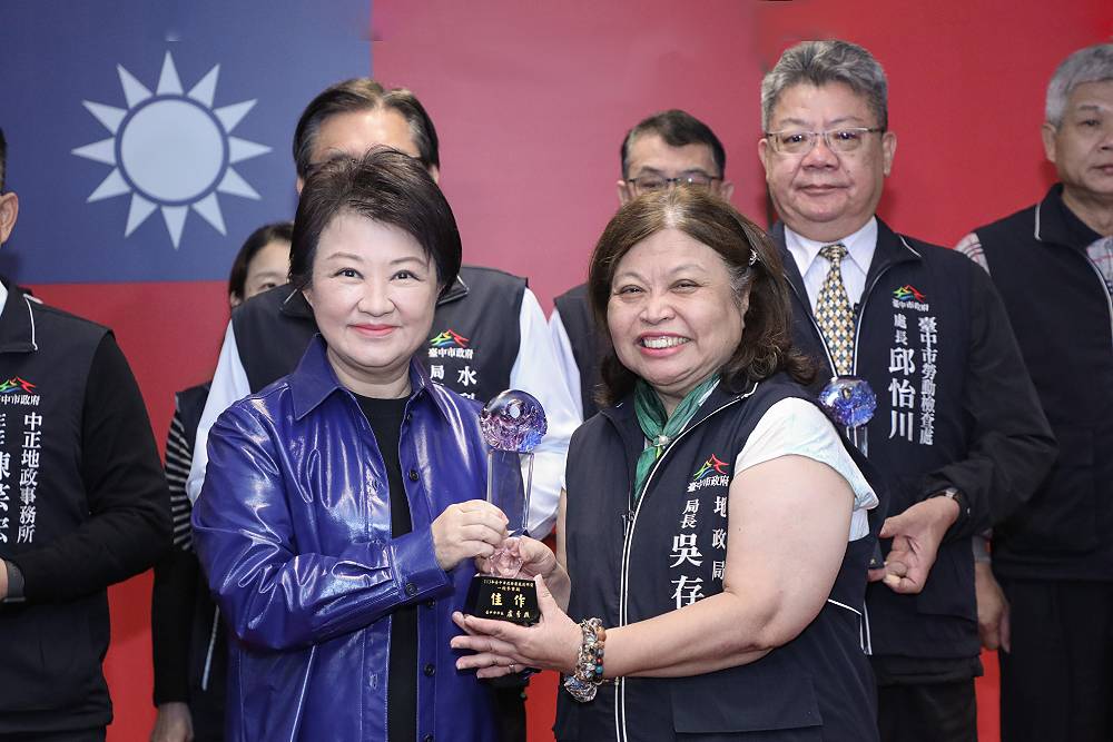 台中地政局長特別費涉貪請辭 黃守達、陳淑華、張芬郁要市府交代清楚 212 台中地政局長特別費涉貪請辭 黃守達、陳淑華、張芬郁要市府交代清楚 211