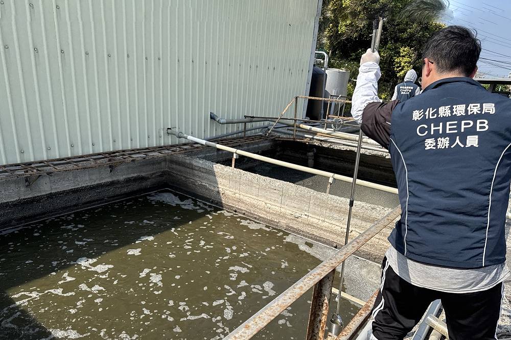 彰化東螺溪畜牧廢水稽查佔全縣3成 縣府:偷排最高可處2000萬 234 彰化東螺溪畜牧廢水稽查佔全縣3成 縣府:偷排最高可處2000萬 233