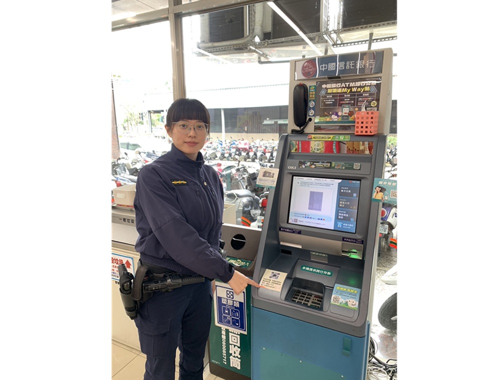 台中警反詐新招 QR Code檢舉詐欺車手可獲獎金5000元 222 cnews204250303a03