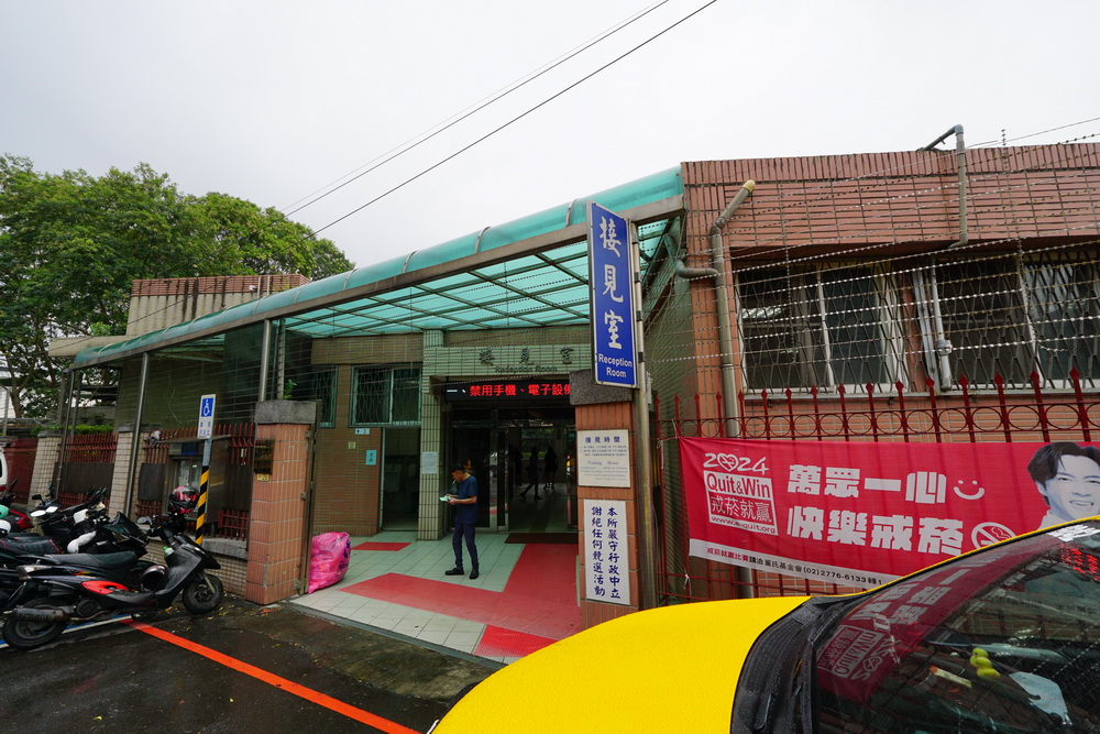 陳佩琪送痠痛藥布被拒收 柯文哲奔喪最晚8日前申請 220 陳佩琪送痠痛藥布被拒收 柯文哲奔喪最晚8日前申請 219