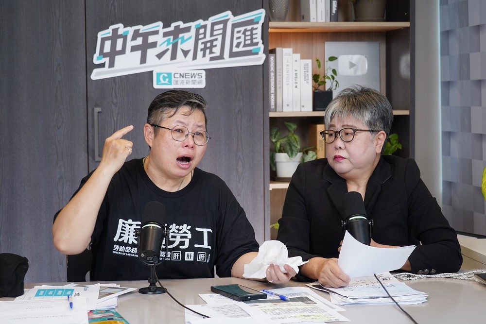 中午來開匯/護理師有機會大罷工? 陳玉鳳揭要走法律程序才合法 218 中午來開匯/護理師有機會大罷工? 陳玉鳳揭要走法律程序才合法 217