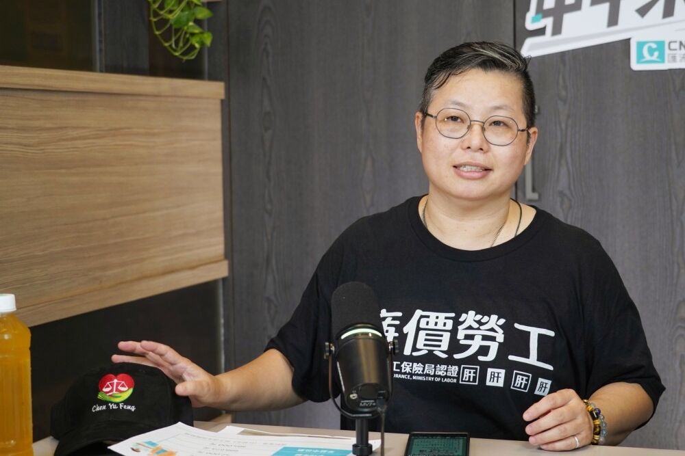 中午來開匯/爆料護理師請假奔喪護理長竟要人提早說 陳玉鳳轟冷血:誰知家裡會死人? 225 照片來源:CNEWS匯流新聞網