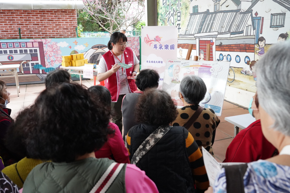 華科基金會擴大服務桃園市民 南區助聽器銀行全新開幕 229 cnews2072500303a06