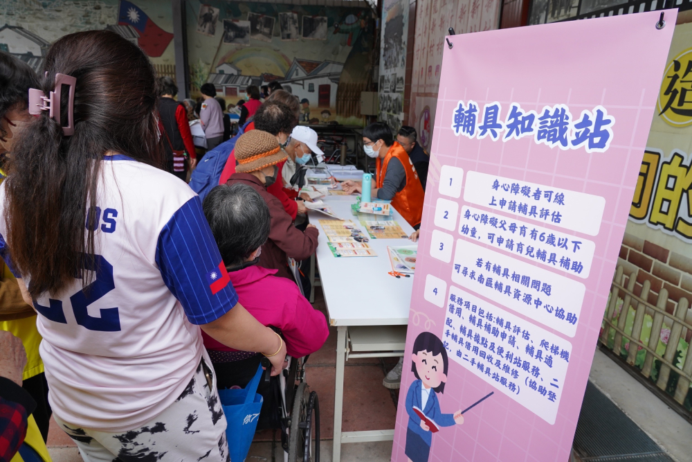 華科基金會擴大服務桃園市民 南區助聽器銀行全新開幕 230 cnews2072500303a07