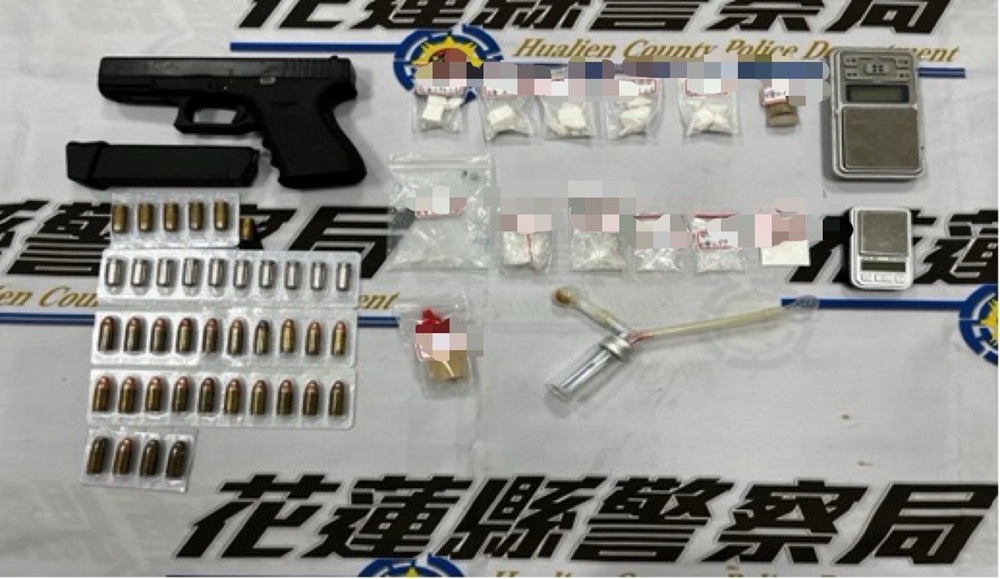 毒品懸賞女友下落 離譜男網路留線索警獲槍毒 208 cnews204250303a10