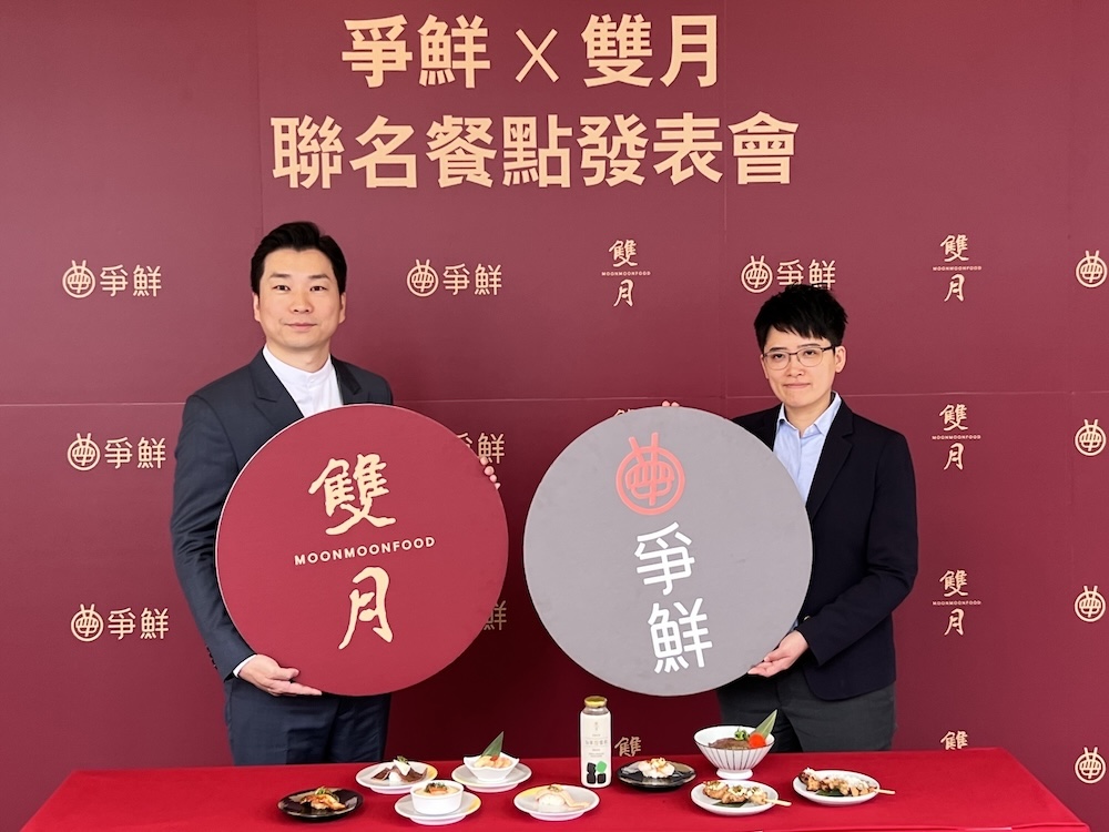 【有影】台式醬料與日式壽司激盪新火花 爭鮮攜手雙月推限定聯名新品 207 cnews124250303a02