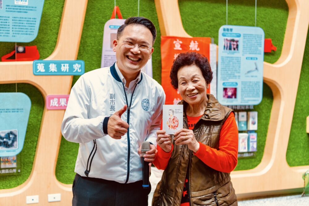 桃園市政府提供
