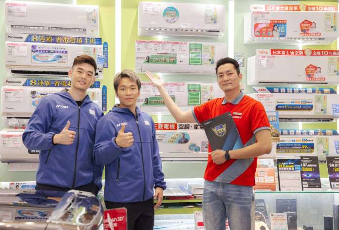 麟洋推薦!全國電子空調早鳥優惠 滿額抽北美來回機票! 79 圖二