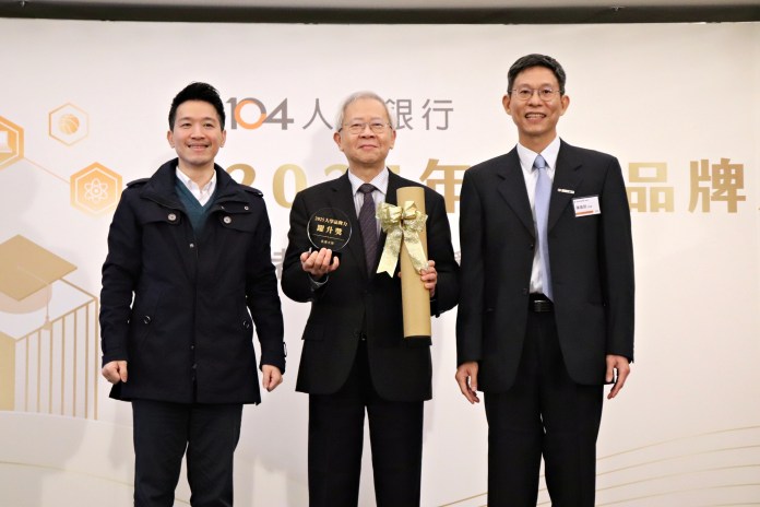 最佳大學品牌力評比揭曉 長庚大學成果優秀獲躍升獎 72 21564465 2