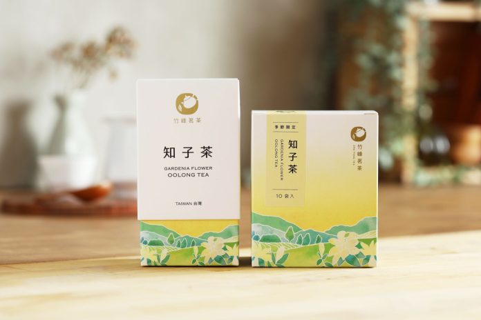 桃園食品產業實力展現 市府率隊前進東京擴展海外商機 68 456 scaled