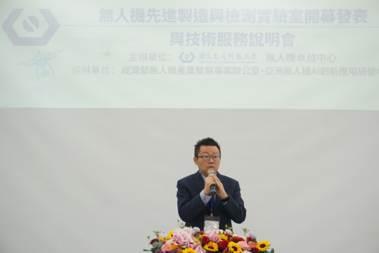 ▲中科院航空所齊立平博士進行「無人機產業未來發展趨勢」專題演講。(記者劉春生攝)