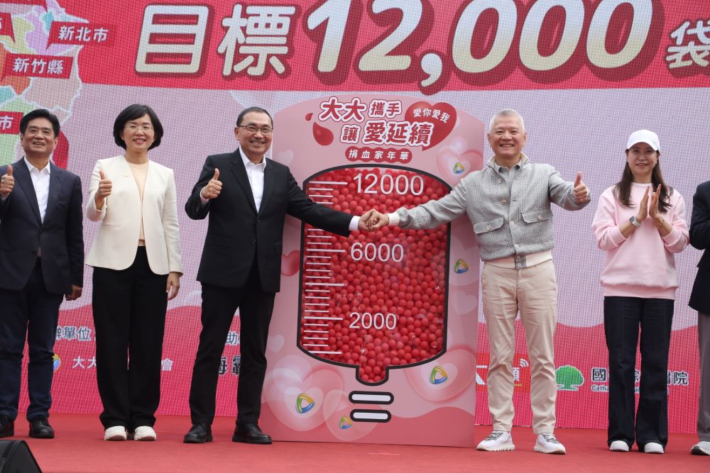《圖說》「大大攜手讓愛延續」捐血活動,今年以1萬2,000袋熱血為目標。〈社會局提供〉