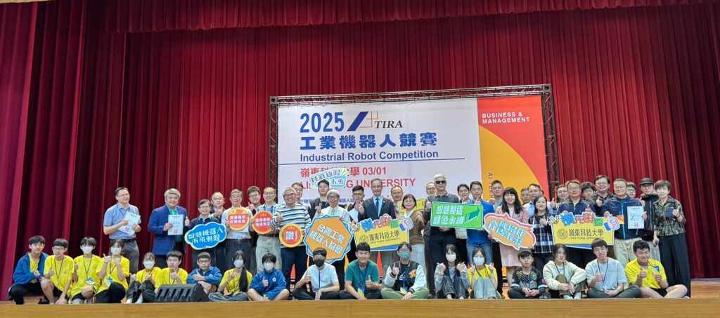 展現智慧製造實力  嶺東科大獲全國工業機器人創新競賽第一名。