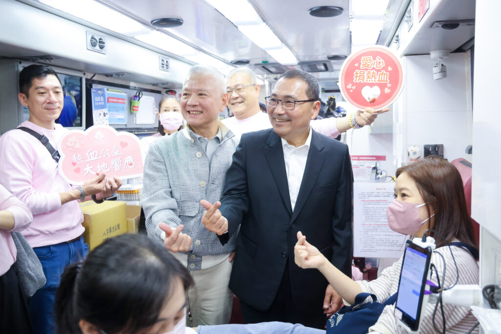 大大數位基金會捐血家年華 侯友宜籲民眾踴躍捐血助人
