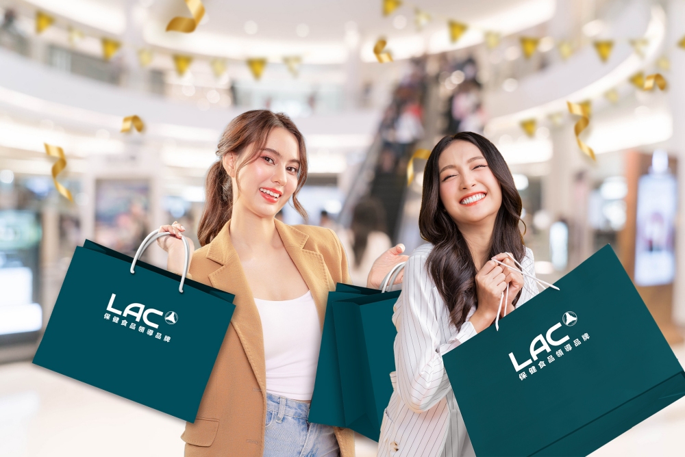 ▲LAC寵愛女人,輕鬆擁抱健康與美麗。(圖/LAC 提供)