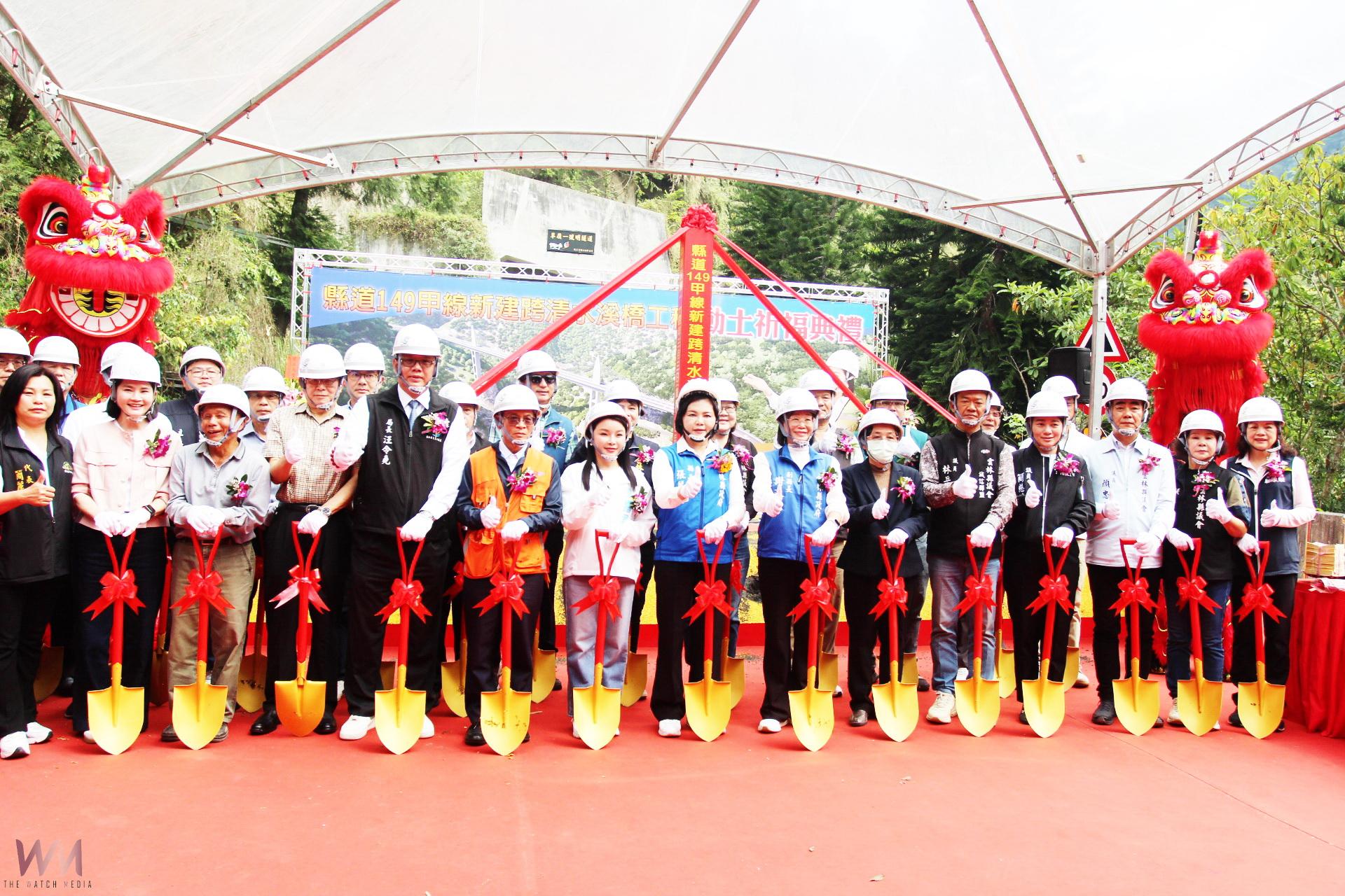 雲149甲加碼改善彎道坡度 新建跨越清水溪大橋今動工 - https://www.watchmedia01.com