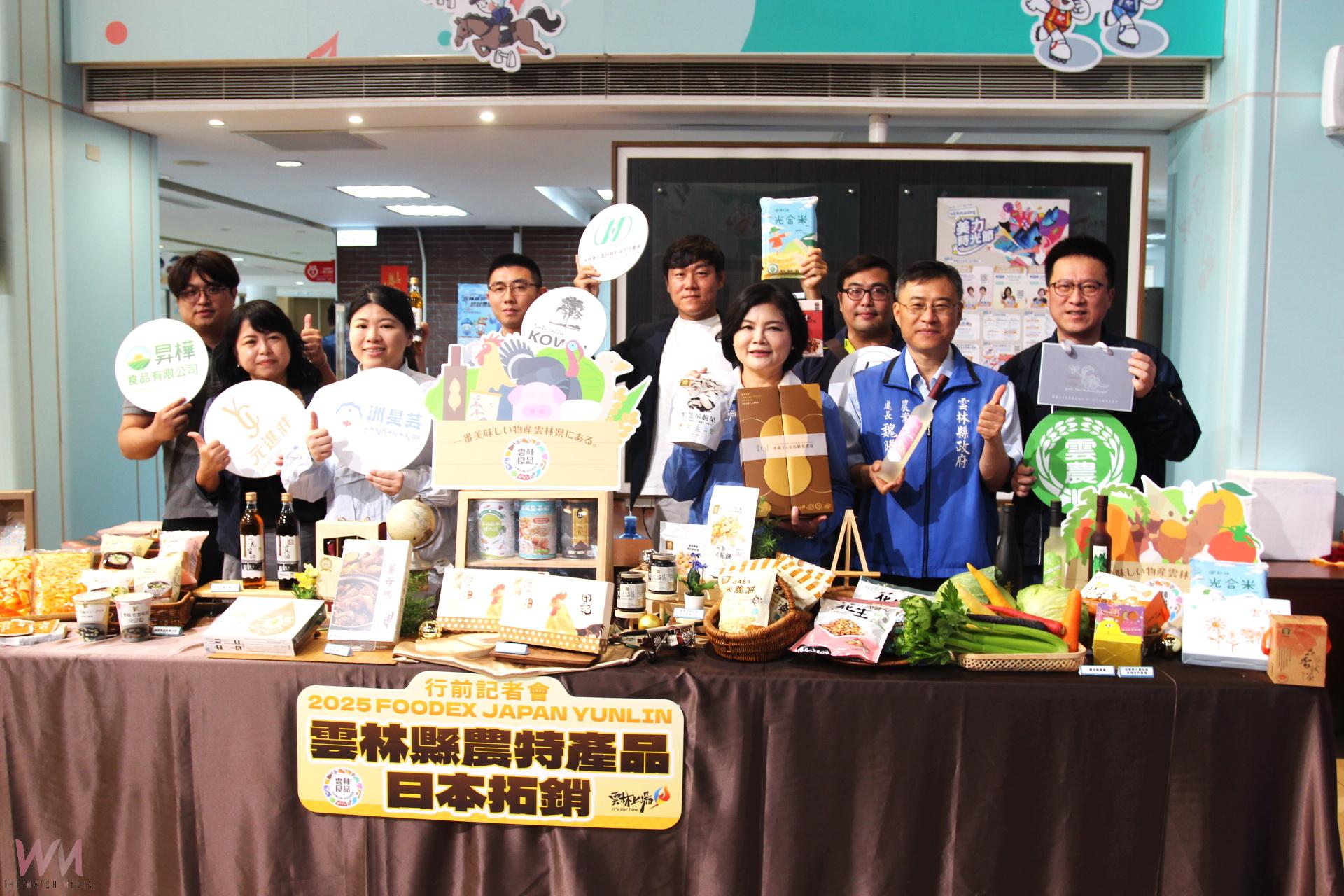 雲林良品進軍日本東京食品展    期待開拓國際市場商機 - https://www.watchmedia01.com