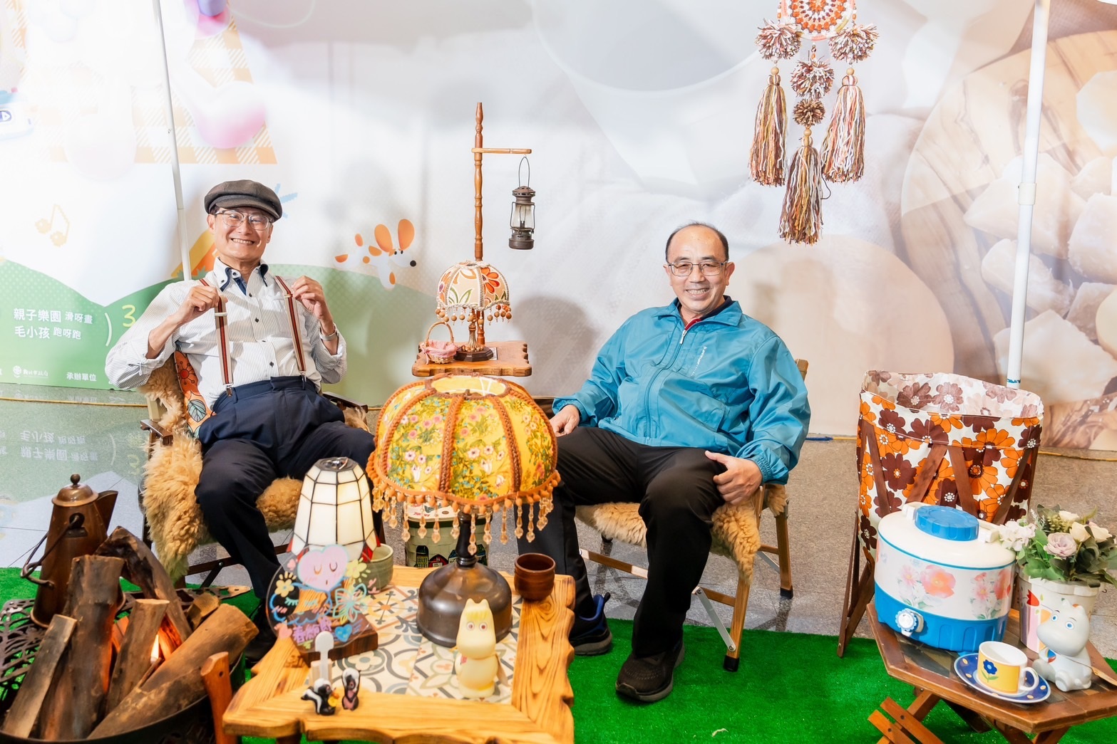 最CHILL的大型春日野餐!「2025 新北春紛節」3月22、23日登場 - https://www.watchmedia01.com