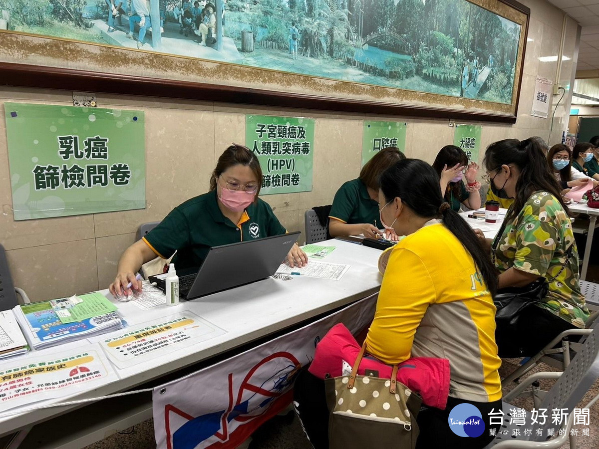 竹山秀傳醫院舉辦免費癌症篩檢。(竹山秀傳提供)