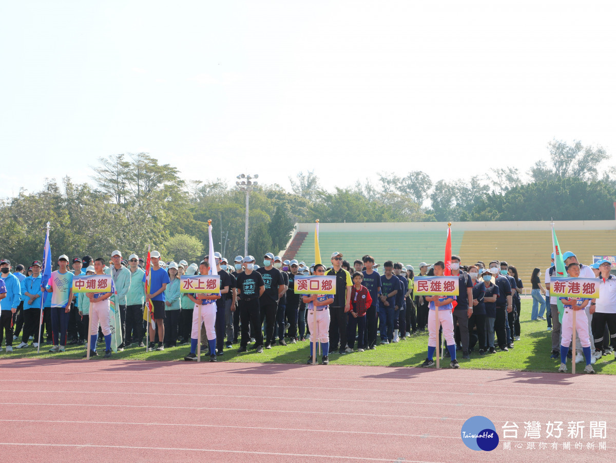 嘉義縣114年全縣運動會今天在東石國中田徑場舉行開幕典禮／嘉義縣府提供