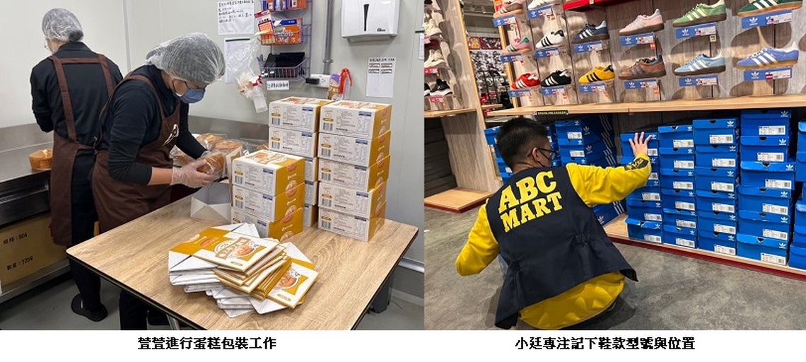 企業雇用憨兒員工 力挺身心障礙者就業自立