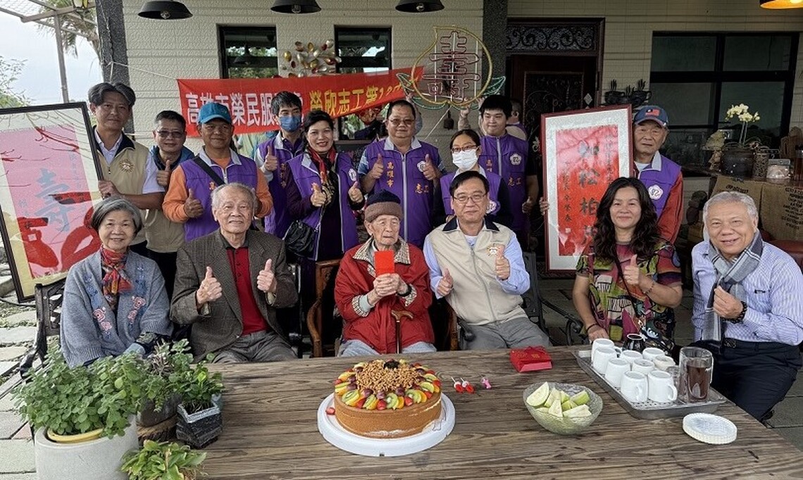 百歲榮民傅銀根歡慶壽辰 榮服處暖心賀壽