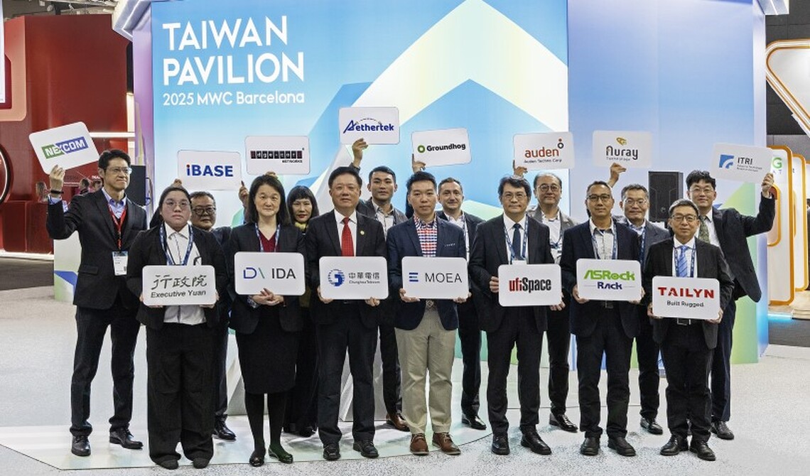 2025世界行動通訊大會(MWC)開展 臺灣館展示臺灣5G與AI創新科技