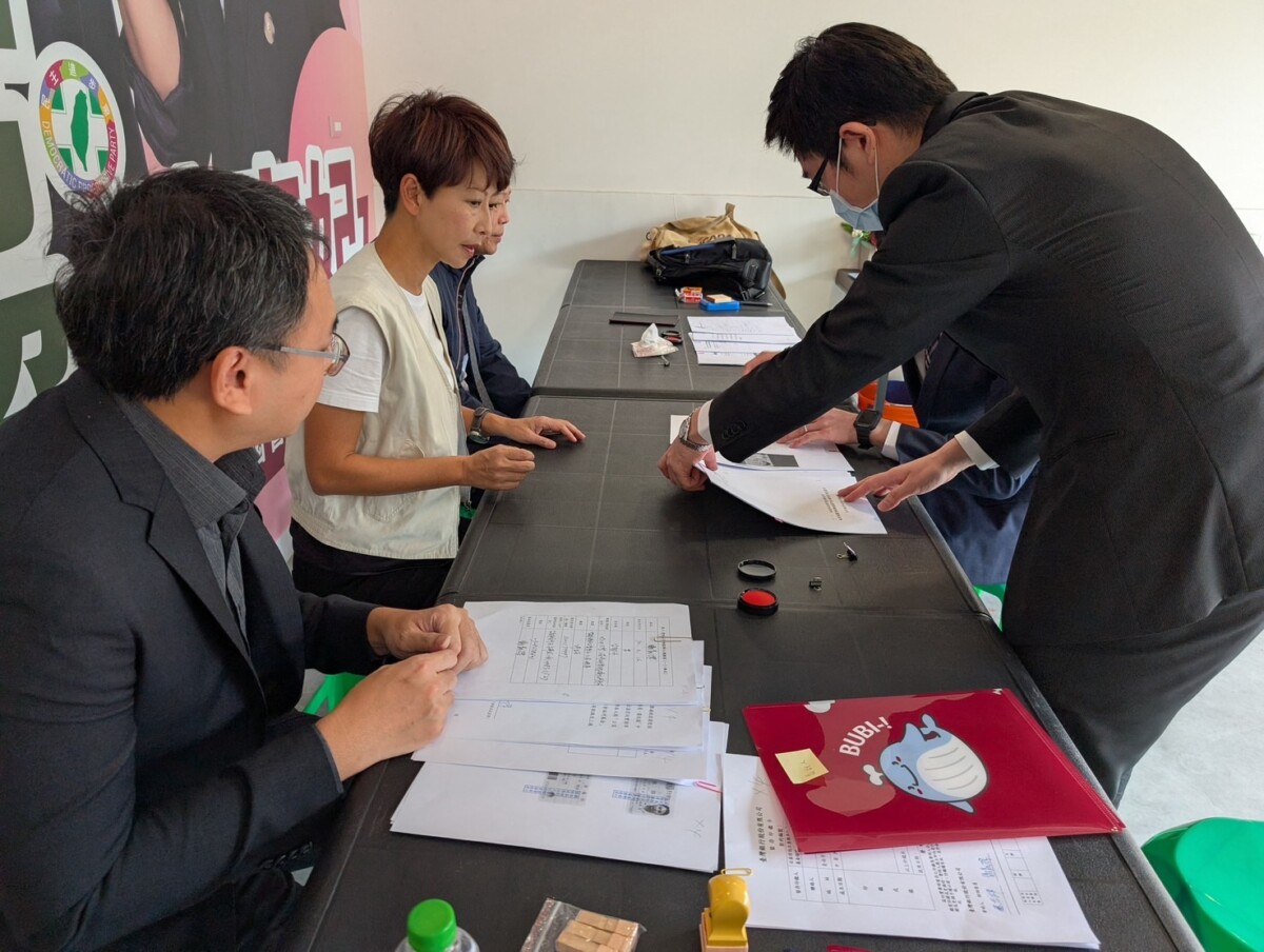 032b2cc936860b03048302d991c3498f