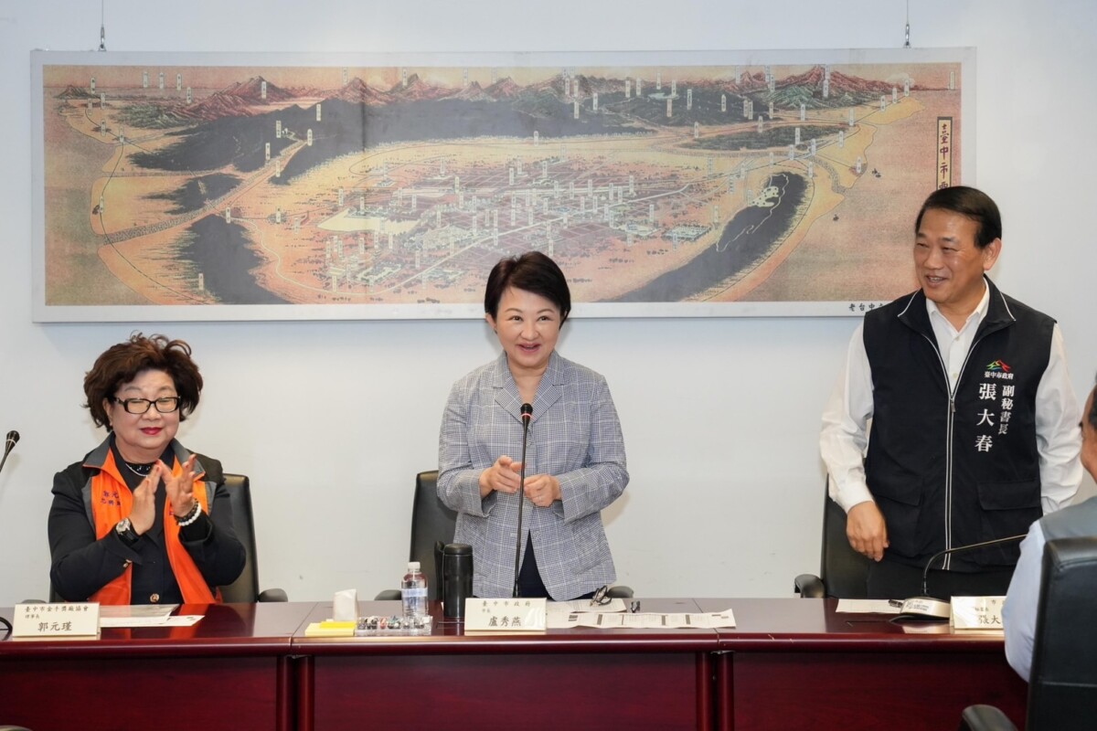 ▲台中市金手獎得獎廠商協進會今(4)日率團至台中市政府拜會市長盧秀燕。(圖/中市府提供)