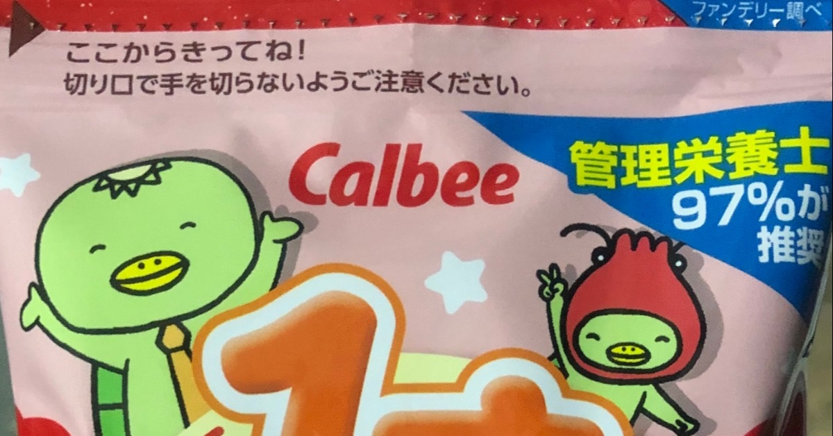追求卓越股份有限公司自日本輸入一批CALBEE幼兒蝦味條四連，被檢出重金屬鎘0.046 ppm。(圖/翻攝食藥署官網)