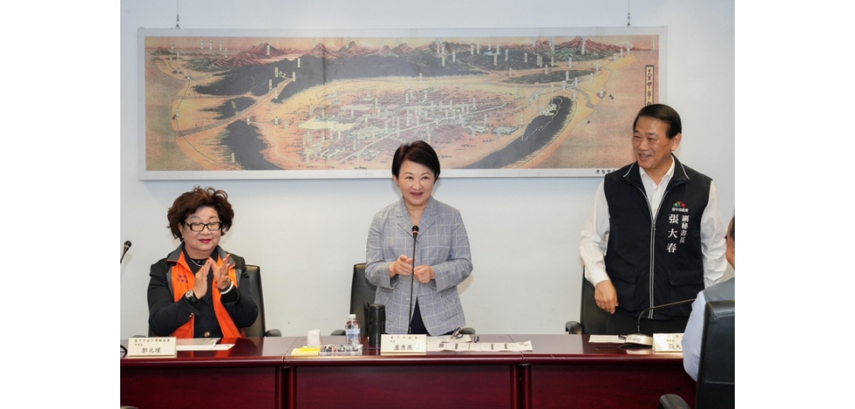 台中市經濟成長率六都最高!金手獎得獎廠協會拜會 盧秀燕:共創幸福宜居城市