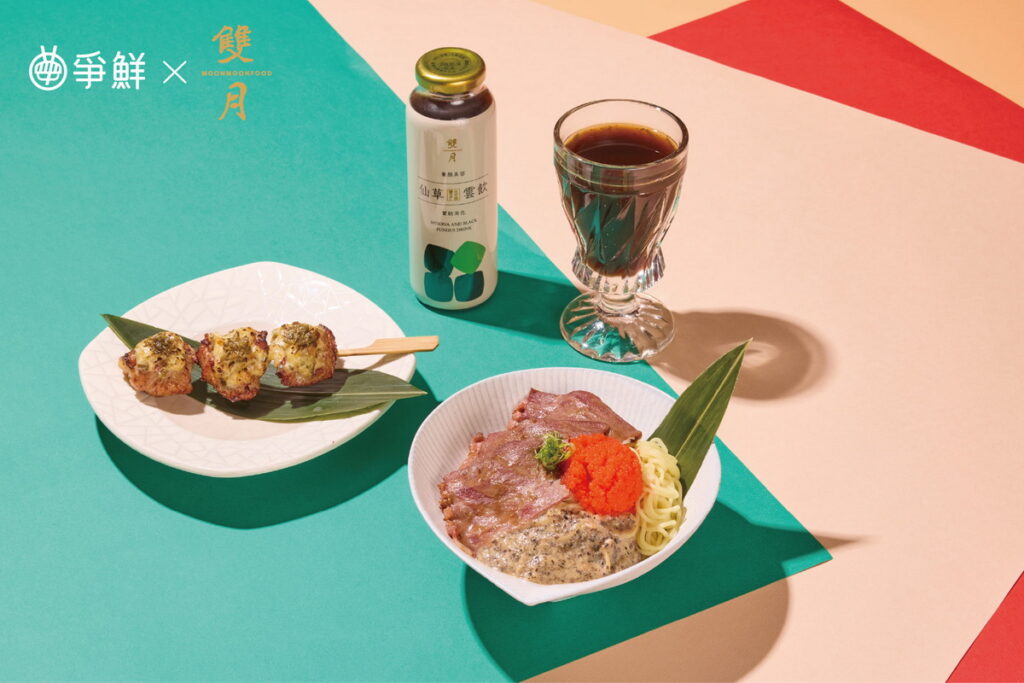 不只米其林級美味壽司聯名,爭鮮PLUS再加碼販售「椒心乳酪炙燒雞肉串」、「松露和牛啵啵拌麵」等限定餐點,現點現做的美味不容錯過,只在爭鮮PLUS吃得到。