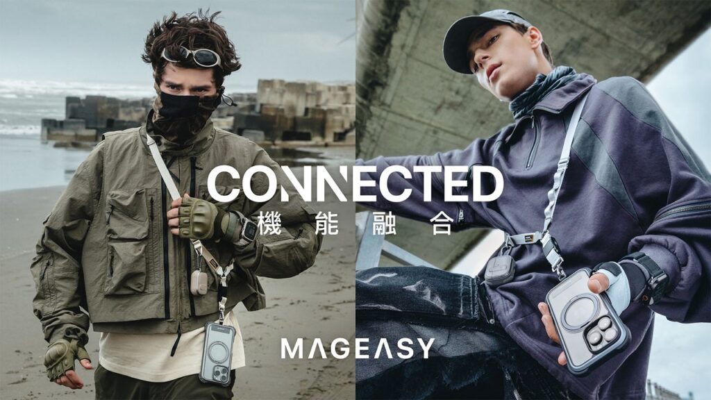 Apple 專業配件領導品牌 MAGEASY 推出 Odyssey 抗衝擊磁扣手繩耳機殼