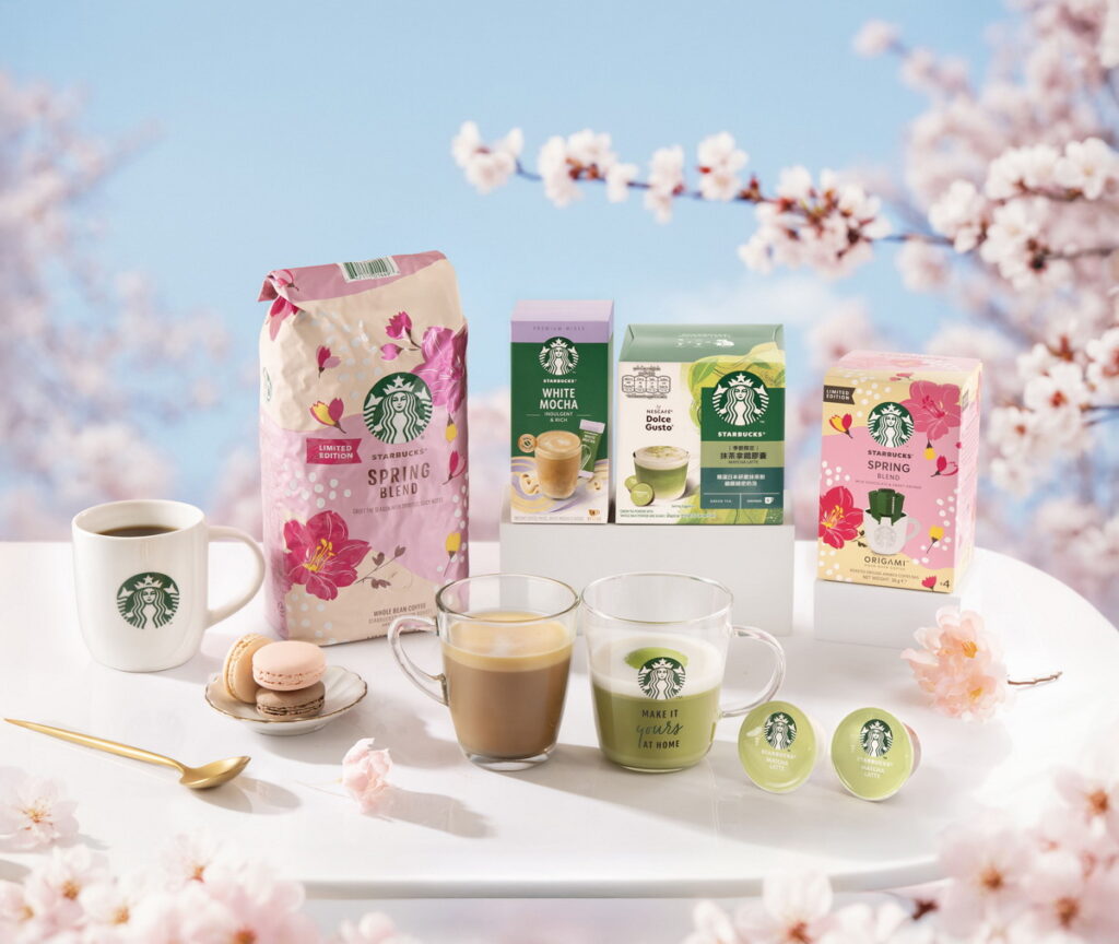 雀巢(Nestle)與星巴克(Starbucks®)強強聯手,於白色情人節前夕推出「Starbucks® At Home 星
