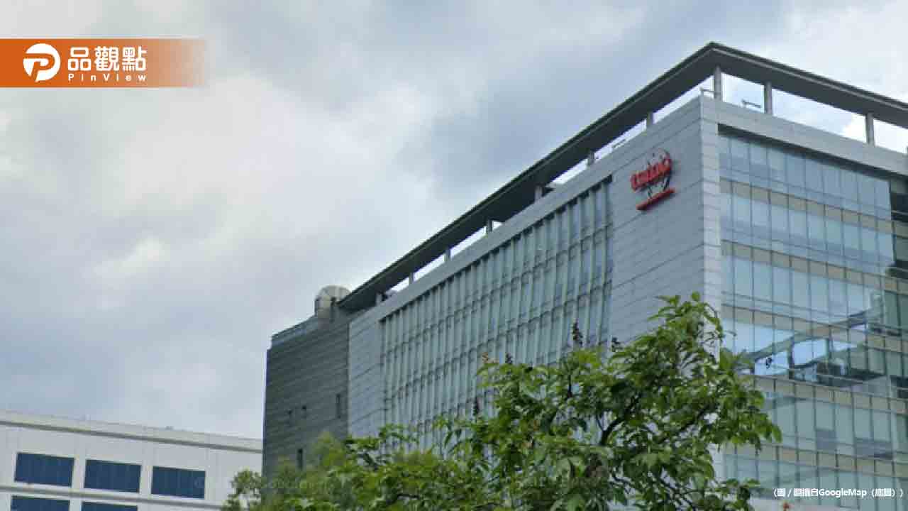 台積電宣布在美投資1000億美元!川普:在美製造沒關稅