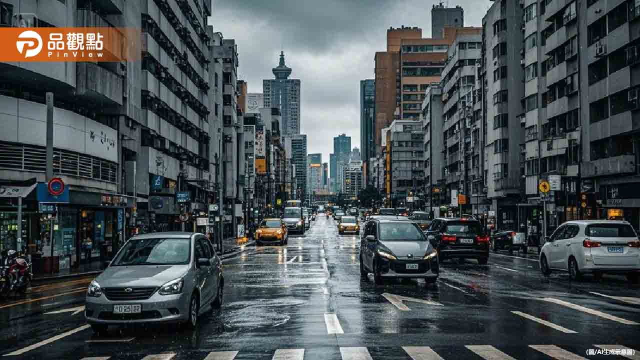 又要濕濕冷冷!周四冷氣團急凍3天!探8度低溫