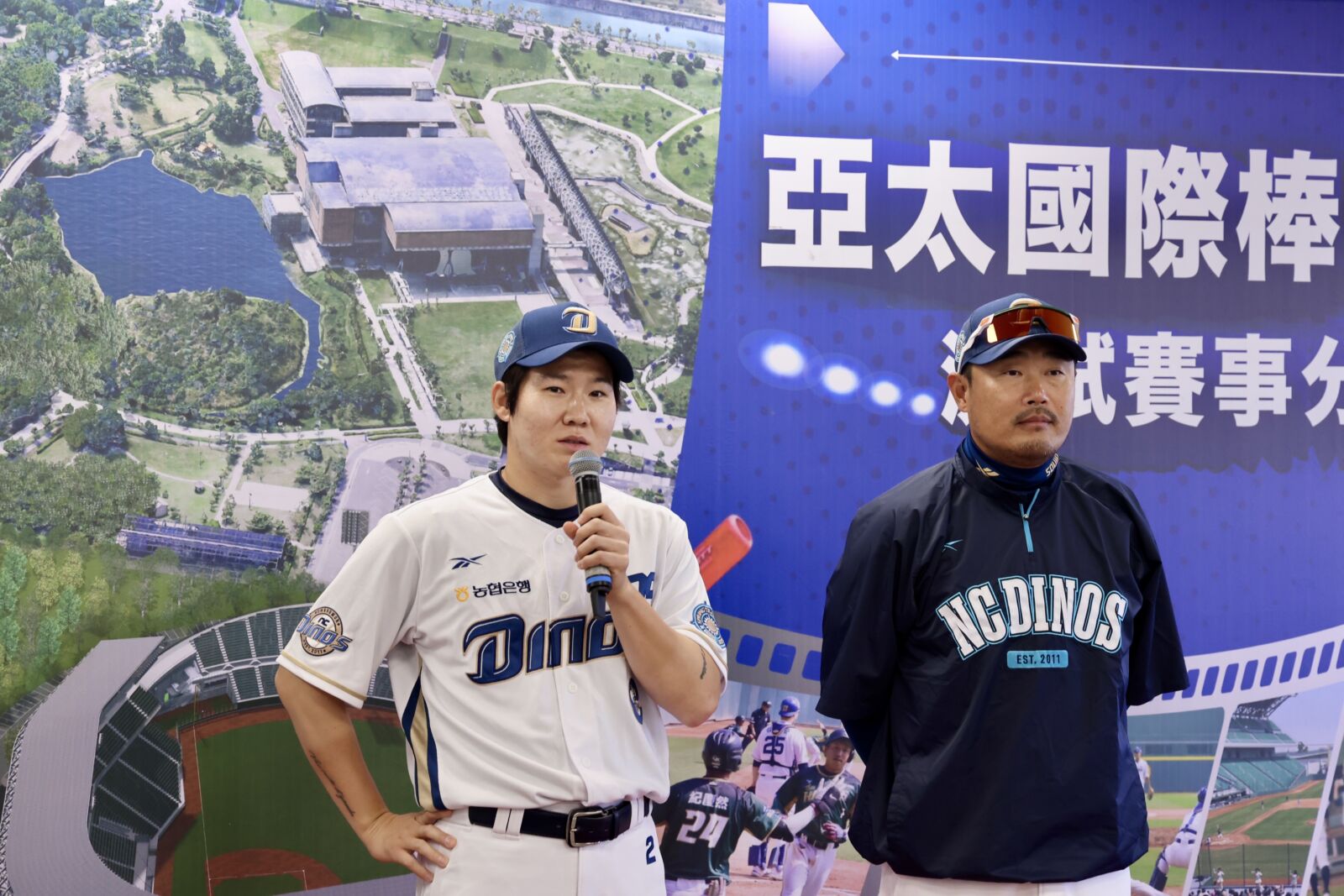 亞太成棒主球場正式啟用　黃偉哲：台南棒球邁向新高峰 249