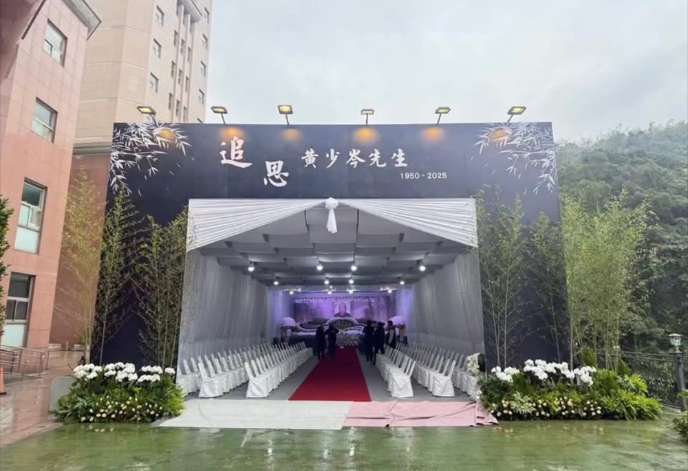 李西河部署逾400警力 防制黃少岑告別式有心人滋事 247 248250304a11