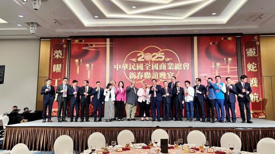 商總新春聯誼晚宴 首邀世界各地台商及大陸台商會長齊聚