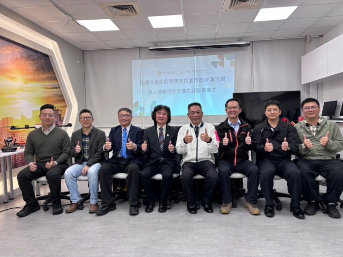 桃園消防局攜手銘傳大學 無人機技術完善救災策略 70 S 27713561 0