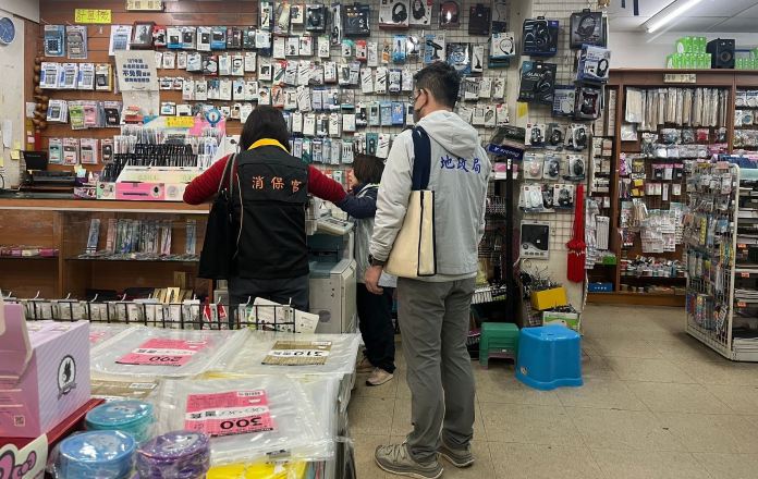 桃園消保官攜手地政局稽查 逾6成市售租屋契約「1件事」不合規範 69 bccaf101 8b90 429c a985 9d687c03dbfd
