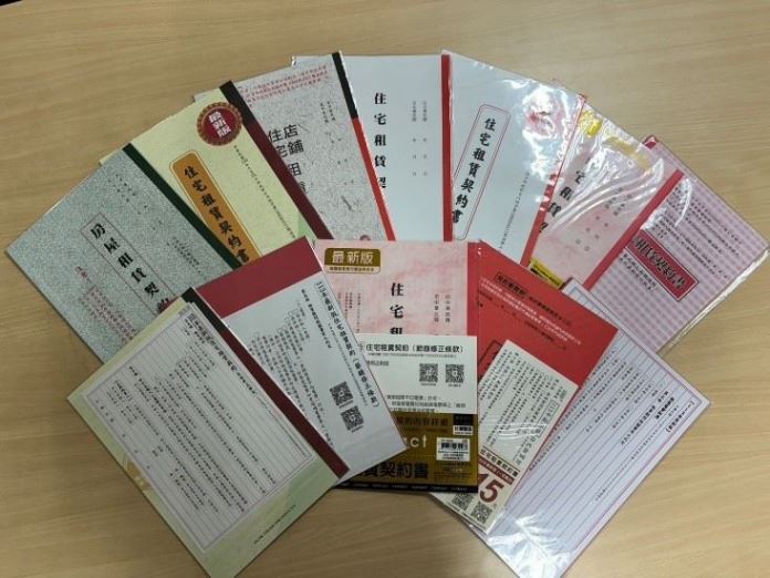 桃園消保官攜手地政局稽查 逾6成市售租屋契約「1件事」不合規範 70 27b96de9 8fb0 42d3 a7c2 96002a9dd266