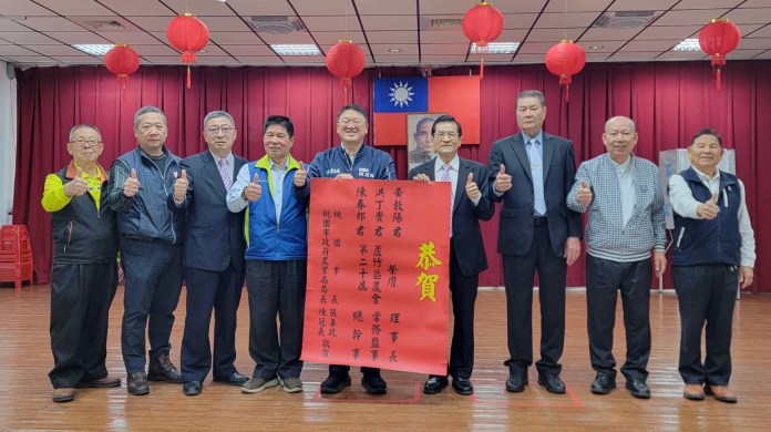 桃市農會屆次改選 5區當選名單看這邊 70 S 46260300