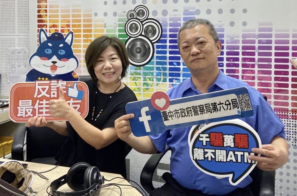 周俊銘受訪暢談兩大議題              使交通打詐雙宣效益加乘