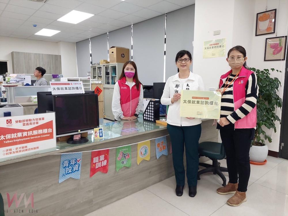 朴子就服站即起進駐太保市公所　允將提供省時、便捷就業協助