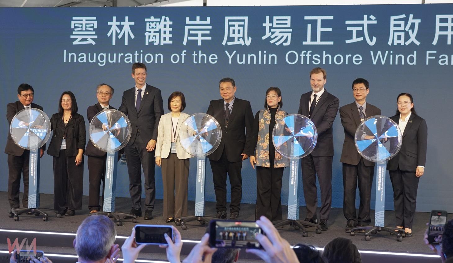 (有影片)/雲林離岸風場640MW4日正式啟用 台灣綠色能源轉型開啟新里程碑 - https://www.watchmedia01.com
