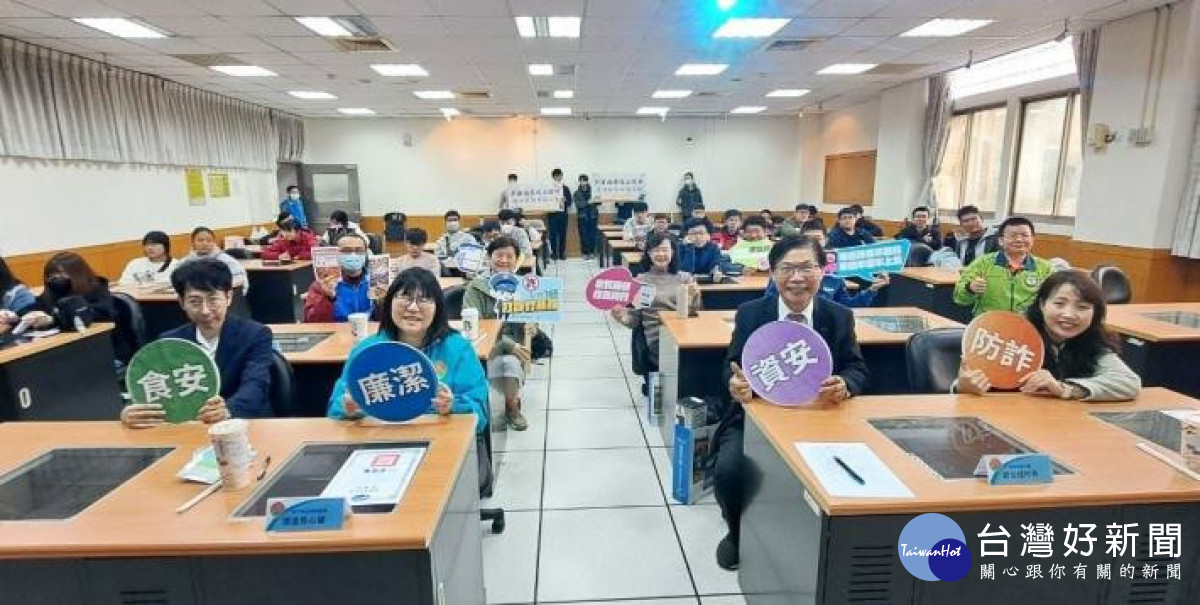 縣府政風處聯合新竹地檢署及縣警局前進敏實科技大學舉辦「崇廉尚潔—向上躍升」專題活動。