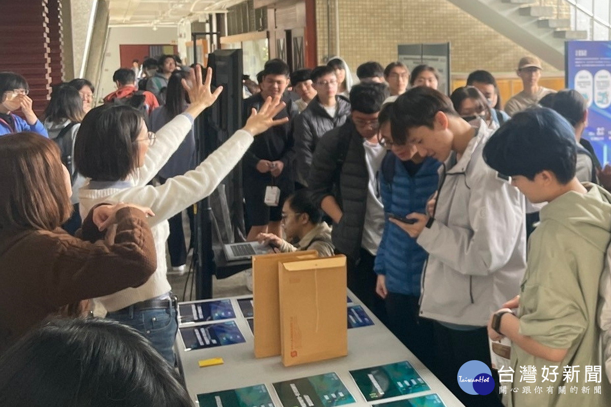 桃園市智慧地下水管理Open House展覽於國立中央大學登場。<br /><br />
