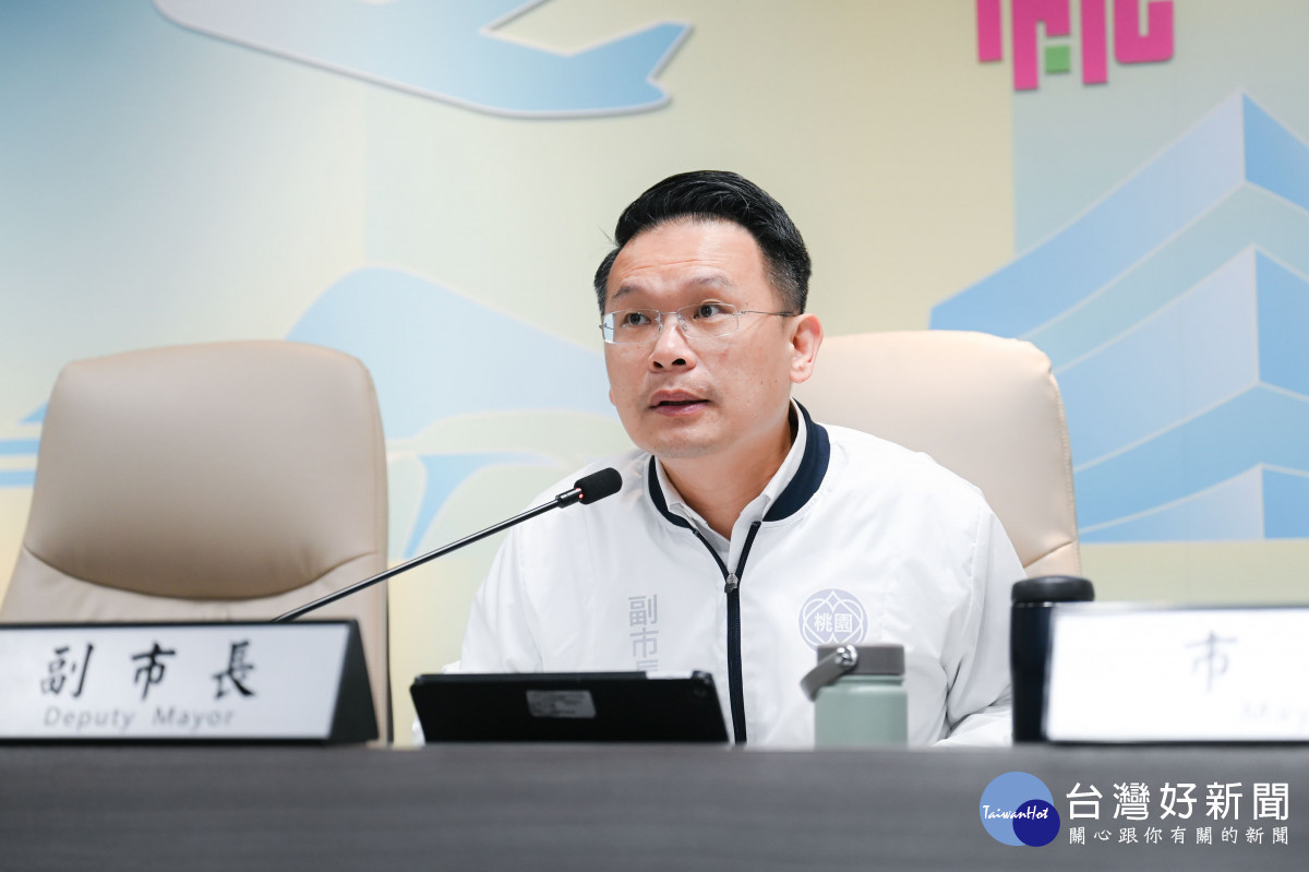 蘇副市長裁示。
